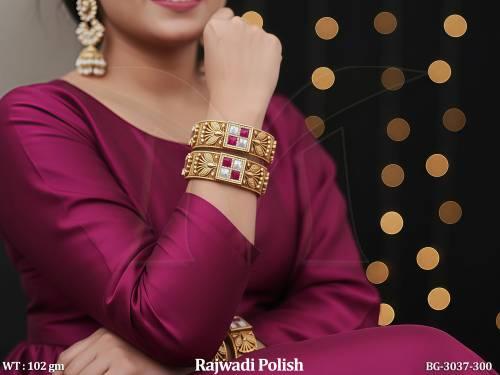 BG-3037-300-RUBY/2 X 4
