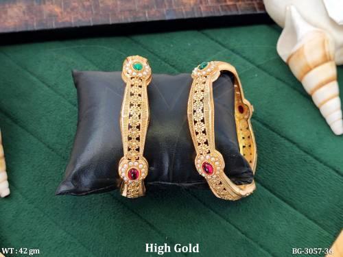 BG-3057-36-RUBY GREEN/2 X 2