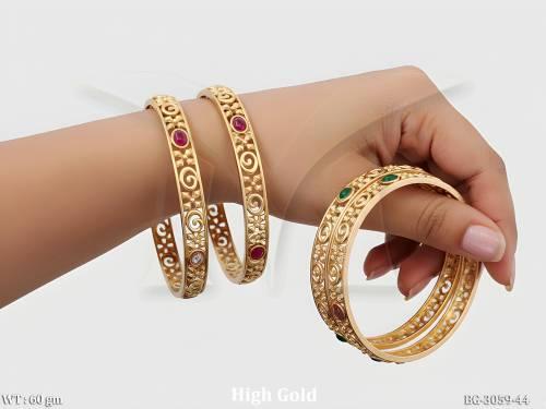 BG-3059-44-RUBY GREEN/2 X 6