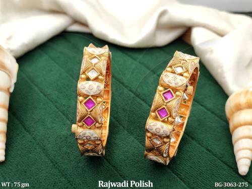 BG-3063-275-RUBY/2 X 2