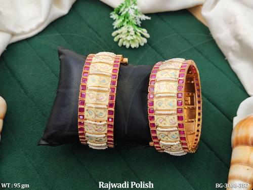 BG-3066-382-RUBY/2 X 4