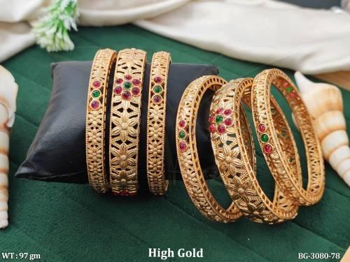 BG-3080-78-RUBY GREEN/2 X 4