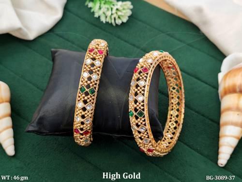 BG-3089-37-RUBY GREEN/2 X 2