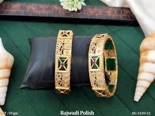 BG-3109-52-RUBY GREEN/2 X 2