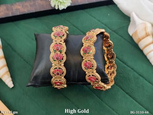 BG-3110-44-RANI/2 X 2