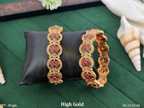 BG-3110-44-RUBY/2 X 2