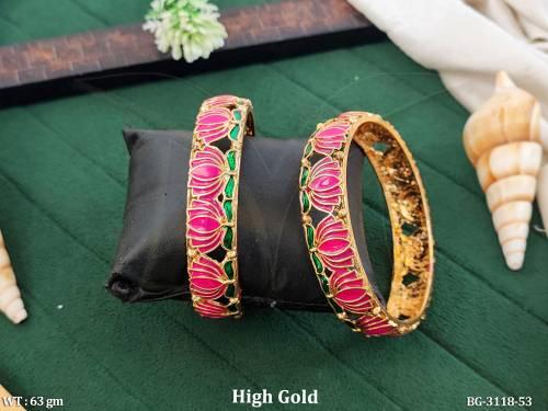 BG-3118-53-RANI/2 X 2