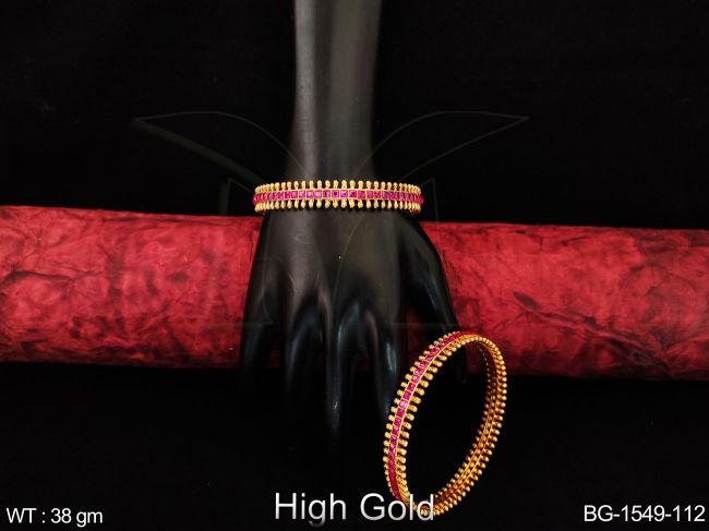 BG-1549-112-RUBY/2 X 2
