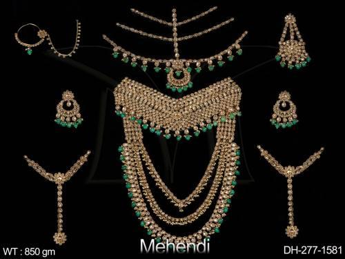 DH-277-1581-GREEN