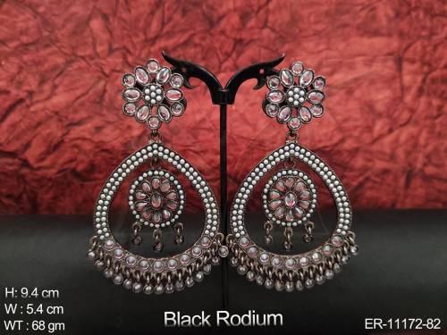 ER-11172-82-PEARL