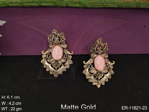ER-11821-23-PEACH