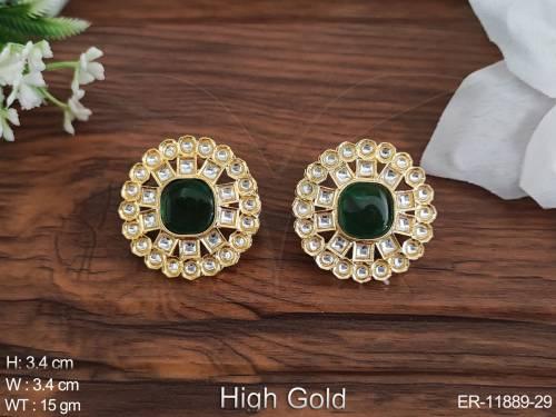 ER-11889-29-GREEN