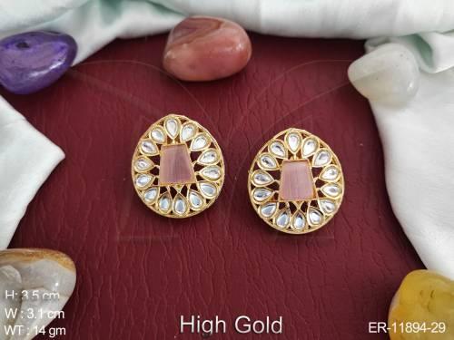 ER-11894-29-PEACH