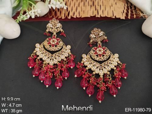 ER-11980-79-RANI