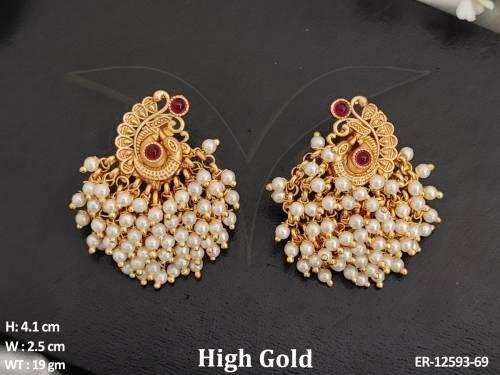 ER-12593-69-RUBY MOTI