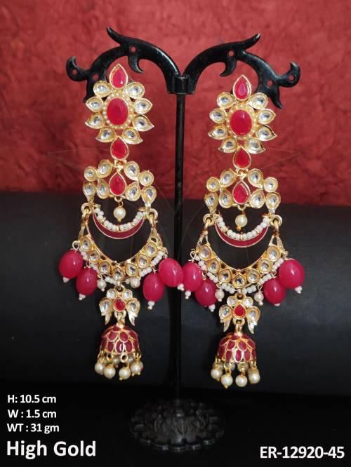 ER-12920-45-RANI