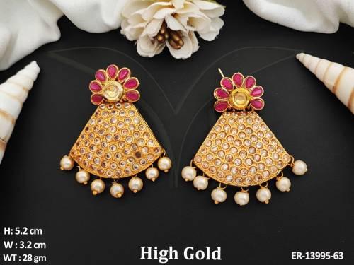 ER-13995-63-RANI