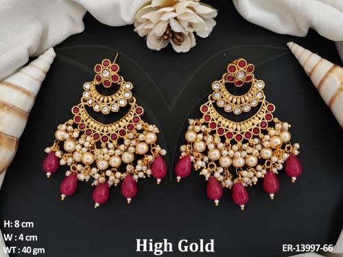 ER-13997-66-RANI