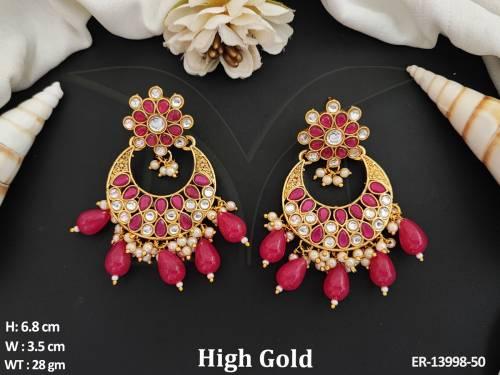 ER-13998-50-RANI