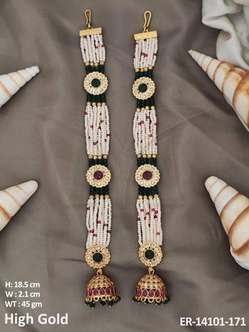 ER-14101-171-RUBY GREEN