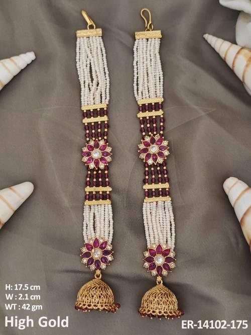 ER-14102-175-RUBY
