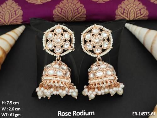 ER-14575-61-WHITE