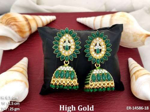 ER-14586-18-GREEN