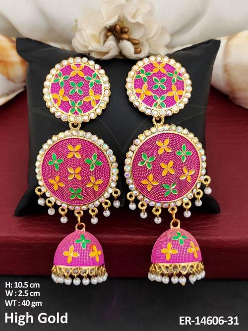 ER-14606-31-RANI