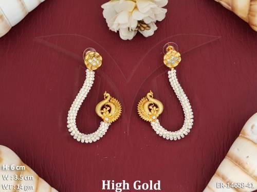 ER-14658-41-WHITE