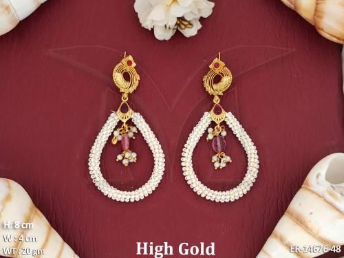 ER-14676-48-RUBY