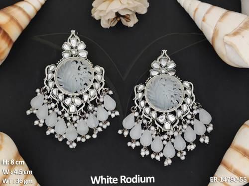 ER-14790-55-WHITE