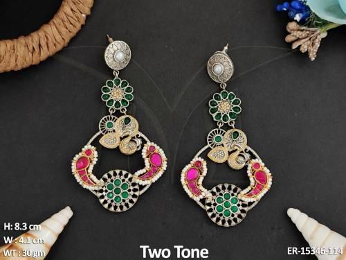 ER-15346-114-GREEN