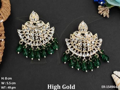 ER-15494-61-GREEN