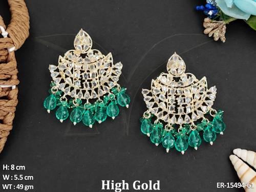 ER-15494-61-RAMA GREEN