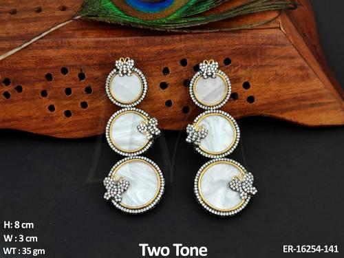 ER-16254-141-WHITE