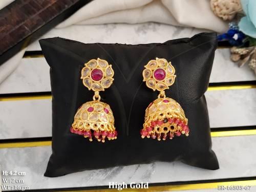 ER-16505-67-RUBY