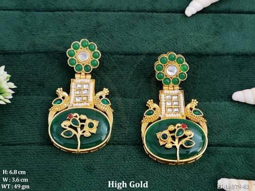 ER-16579-83-GREEN
