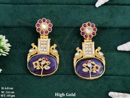 ER-16579-83-PURPLE