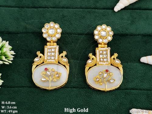 ER-16579-83-WHITE