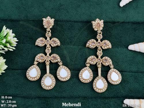 ER-16580-63-PEARL