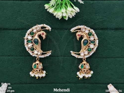 ER-16834-56-GREEN