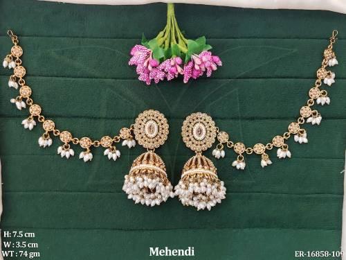 ER-16858-109-PEARL