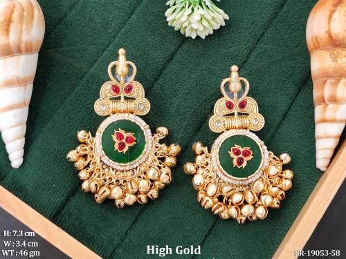 ER-19053-58-GREEN