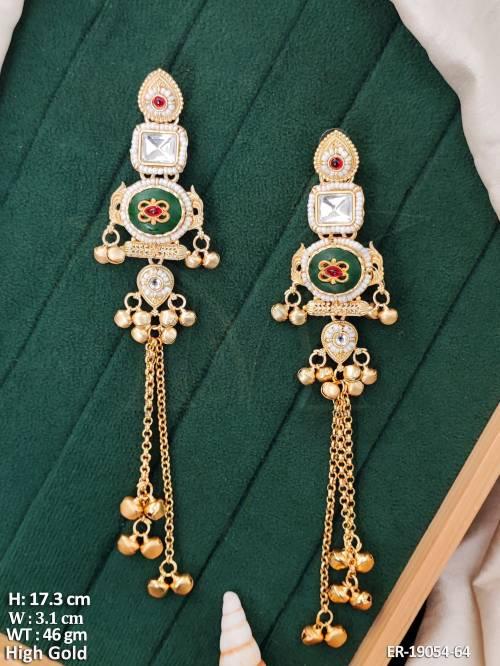 ER-19054-64-GREEN