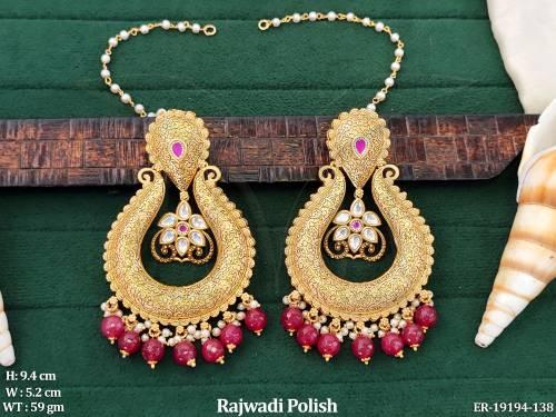 ER-19194-138-RUBY