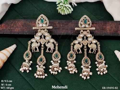 ER-19495-82-RAMA GREEN