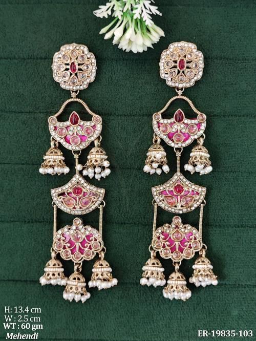 ER-19835-103-RANI