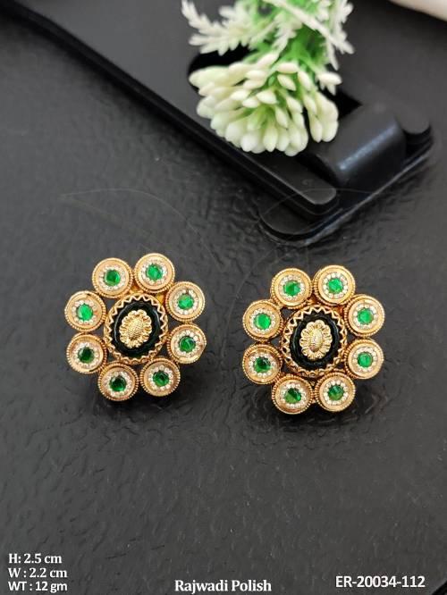 ER-20034-112-GREEN