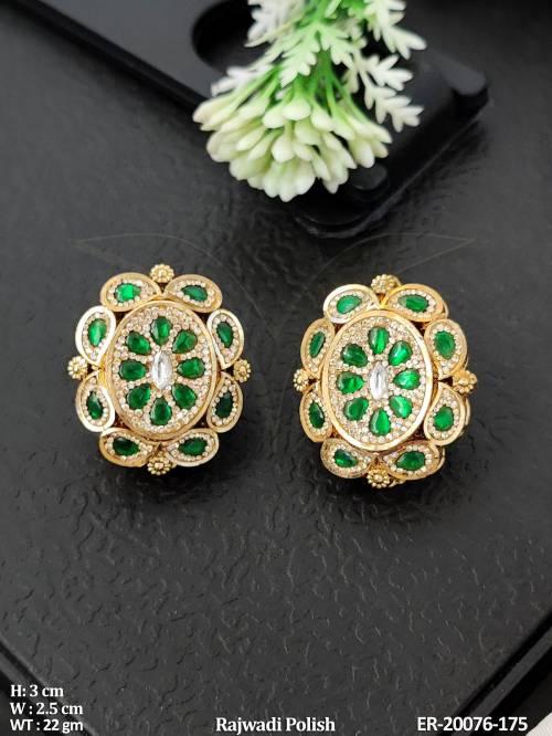 ER-20076-175-GREEN