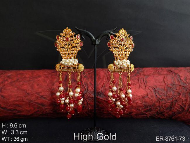 ER-8761-73-RUBY